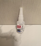 伍爾特(WURTH)德國品牌快干膠強力膠液態(tài)膠 6秒瞬粘高透配方透明無(wú)痕不發(fā)白 非萬(wàn)能膠502 粘金屬塑料陶瓷木材 曬單實(shí)拍圖