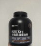 美國進(jìn)口 分離乳清蛋白粉 香草奶昔口味 2.04kg 2.04kg 曬單實(shí)拍圖