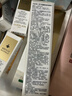 嬌蘭（Guerlain）帝皇蜂姿復原蜜精華50ml緊致修護抗皺護膚品禮盒生日禮物女送女友 曬單實(shí)拍圖