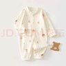 婧麒（JOYNCLEON）嬰兒衣服連體衣春秋裝小月齡純棉寶寶男女爬服新生兒哈衣長(cháng)袖超萌 小樹(shù)熊兔 66cm 【3-6個(gè)月，體重6.8-8.9kg】 曬單實(shí)拍圖