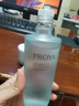 珀萊雅水動力爽膚水 補水保濕爽膚水女化妝水135ml（2種包裝隨機發(fā)) 曬單實拍圖