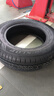 鄧祿普（DUNLOP）輪胎/汽車輪胎 175/70R14 84T ENASAVE EC300 原廠配套桑塔納 曬單實拍圖