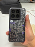 魅族（MEIZU）PANDAER 靈龍 妙磁抗菌手機殼 時(shí)來(lái)運轉 適用小米 15 Pro IML印刷 全包結構 Click按鍵模組 曬單實(shí)拍圖