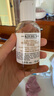 科顏氏（Kiehl's）金盞花爽膚水75ml*2補(bǔ)水控油舒緩護(hù)膚品【臨期清倉】 曬單實(shí)拍圖