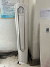 海信（Hisense）空調 3匹 易省電SE 小蘋(píng)果 AI省電 大雙排 新一級能效國家補貼20% 立式空調 柜機KFR-72LW/A200-X1 曬單實(shí)拍圖