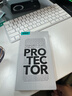 億色適用iphone17Pro鋼化膜 蘋(píng)果17Pro手機膜 書(shū)本盒無(wú)塵倉秒貼膜高清全覆蓋抗指紋防摔保護膜 曬單實(shí)拍圖