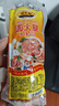 得利斯經(jīng)典圓火腿1斤裝500g火腿腸肉腸切片午餐肉即食真空 曬單實拍圖