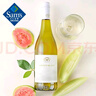 凱樽匯 南非進(jìn)口 白詩(shī)南白葡萄酒 750ml 750mL 曬單實(shí)拍圖