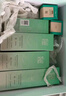 百雀羚（PECHOIN）護(hù)膚套裝肌初4件套水水乳精華抗皺緊致保濕品質(zhì)國貨七夕禮物 曬單實(shí)拍圖
