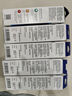 愛普生（EPSON）004墨水原裝 四色套裝 愛普生L3115墨水L3116 L3117墨盒L3118 L3119墨水L3153打印機(jī)墨水 四色套裝送1黑共5支 曬單實(shí)拍圖