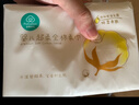 英氏嬰幼兒加鈣面條原味200g 寶寶輔食掛面兒童面早餐面食 采銷(xiāo)真驗廠(chǎng) 曬單實(shí)拍圖