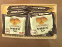 江中猴姑 蘇打食療猴頭菇餅干中和胃酸240g黑五中老年人兒童營(yíng)養早餐 曬單實(shí)拍圖