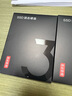 京東京造 3系列 480GB SATA3.0接口 SSD固態(tài)硬盤 臺式機(jī)筆記本電腦裝機(jī)升級擴(kuò)容 曬單實(shí)拍圖