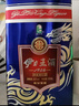 伊力特第三代伊力王酒（藍王T35） 濃香型高度白酒 52度 500ml 單瓶裝 曬單實(shí)拍圖