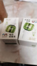 家德寶（JIADEBAO）基孔肯雅熱驅蚊噴霧 戶(hù)外驅蚊液防蚊花露水 15%避蚊胺神器 洋甘菊 曬單實(shí)拍圖