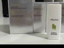珀萊雅（PROYA）【劉亦菲同款】盾護(hù)防曬50ml 防水防汗 防曬霜高倍軍訓(xùn)防曬  曬單實拍圖
