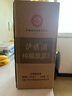 瀘旗純糧原漿【醇柔】52度5L高粱酒濃香型純糧食白酒 泡酒自飲 曬單實(shí)拍圖