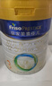 美素佳兒（Friso）皇家幼兒配方奶粉 3段（1-3歲幼兒適用）800g 乳鐵蛋白 (新國標) 曬單實(shí)拍圖