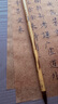 樸微堂【新店特惠】[半藏鋒 玄穎]限量款活頭毛筆大師級(jí)高檔專業(yè)級(jí)狼毫毛筆小楷行草適用 樸微【半藏鋒 玄穎】狼毫 活頭毛筆-大師級(jí)限量款 曬單實(shí)拍圖