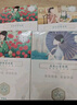 三生花百雀羚出品護膚品 玻尿酸補水保濕護膚細致毛孔提亮嫩膚面膜40片 曬單實(shí)拍圖
