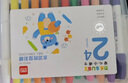 得力（deli）24色圓桿食品級水溶性旋彩棒可水洗不臟手蠟筆炫彩棒幼兒畫(huà)畫(huà)色畫(huà)女孩兒童禮物學(xué)生開(kāi)學(xué)禮物 曬單實(shí)拍圖