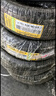 佳通(Giti)輪胎225/60R18 100H  SUV520 原配 博越 適配 瑞虎7/宋Pro  曬單實(shí)拍圖