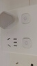 國際電工86型插座轉(zhuǎn)換器一轉(zhuǎn)四多功能無線插座家用多插位分控?cái)U(kuò)容轉(zhuǎn)換器 【無線插座】分控一轉(zhuǎn)四插座-白 曬單實(shí)拍圖