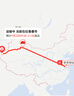 黑白調E3Pro 4代人體工學(xué)椅電腦椅子辦公椅電競椅人工力學(xué)座椅國家補貼 曬單實(shí)拍圖