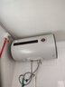 康泉（KANCH） 儲水式電熱水器 一級能效防電墻金瓷內膽 KHJM(B) 40L 曬單實(shí)拍圖