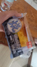 千絲千絲巖燒夾心吐司藍莓味250g辦公室點(diǎn)心休閑早餐面包速食充饑新 巖燒吐司藍莓味250g*1箱 曬單實(shí)拍圖