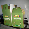 碧娟新年禮盒通用水果包裝盒高檔禮盒空盒子蘋(píng)果棗獼桃橙子葡萄橘子 大號生態(tài)鮮果5-10斤裝（1個(gè)） 曬單實(shí)拍圖