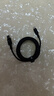 綠勝type-c數據線(xiàn)100W快充6A超充typec充電線(xiàn)適用華為mate50榮耀nova小米vivo安卓oppo手機USB充電器 黑色【充滿(mǎn)智能斷電】【一條裝】 1.5M 曬單實(shí)拍圖