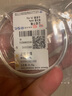 周六福（ZLF）S999足銀手鐲女亮面環(huán)環(huán)相扣時(shí)尚實(shí)心手飾送女友禮物 24.91克 曬單實(shí)拍圖