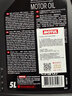 摩特（MOTUL）8100 Power 全合成機油0W-20 5L 汽車(chē)機油 API SP級 京東養車(chē)  曬單實(shí)拍圖