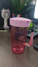 特百惠（Tupperware）雅致300ML塑料杯男女士學生兒童夏季水杯子戶外便攜口袋杯 柔蜜粉 曬單實拍圖