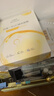 百雀羚（PECHOIN）甘油一號VC煥亮面膜10片裝補水保濕面膜妝前舒緩品質(zhì)國貨 曬單實(shí)拍圖