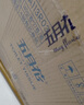 五月花（May Flower）有芯卷紙 經(jīng)典4層140克*27卷 厚韌耐用廁紙衛生紙筒紙 整箱銷(xiāo)售 曬單實(shí)拍圖