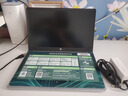 惠普（HP）【國家補貼20%】銳14 AMD銳龍 14英寸輕薄筆記本電腦(六核R5-7530U 16G 1TB 指紋 一年上門(mén)) 曬單實(shí)拍圖