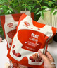 秋田滿(mǎn)滿(mǎn) 兒童零食有機山楂棒棒糖 享寶寶嬰幼兒零食譜24支無(wú)添加色素204g 曬單實(shí)拍圖