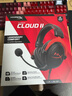 極度未知（HYPERX）颶風(fēng)2颶風(fēng)3系列電競(jìng)游戲耳機(jī)頭戴式 fps吃雞耳麥降噪麥克風(fēng) 原金士頓cloud2電競(jìng)耳機(jī) 颶風(fēng)2-黑紅【7.1虛擬環(huán)繞聲】 曬單實(shí)拍圖