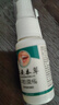 云南本草口腔潰瘍噴霧非進(jìn)口口腔潰瘍藥不含西瓜霜口舌生瘡上火非膏口噴 曬單實(shí)拍圖