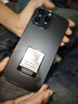 HVEIAI手機2025新品6年質(zhì)保5G全網(wǎng)通1TB超大內存7800mAh快充大電池電競抗摔防水護眼高性能6800W拍照 鈦黑色 16GB+512GB 官方標配 曬單實(shí)拍圖