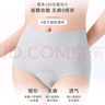 貓人【桑蠶絲底襠】女士?jī)?nèi)褲女10A抗菌收腹提臀無(wú)痕高腰短褲3條裝 曬單實(shí)拍圖