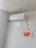 華凌空調(diào) 大1.5匹新一級能效 超省電pro巨省電變頻冷暖空調(diào)掛機 KFR-35GW/N8HA1Ⅲ-P 家電國家補貼 曬單實拍圖