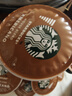 星巴克（Starbucks）膠囊咖啡特選綜合8.5g*12顆 中烘美式黑咖啡 適用多趣酷思咖啡機 曬單實(shí)拍圖