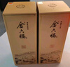金六福 臻品鑒藏 53度 500ml*6 整箱裝 清香型白酒【中秋送禮】 曬單實(shí)拍圖