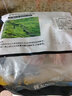 京東跑山豬國產(chǎn)黑豬肋排800g 冷凍免切黑豬排骨豬肋骨豬肋條 京東生鮮黑豬肉 曬單實拍圖