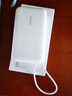vivo45W自帶線(xiàn)充電寶2萬(wàn)毫安時(shí)【3C認證可上飛機】支持iPhone17快充 適配蘋(píng)果 小米 華為 OPPO iQOO 曬單實(shí)拍圖