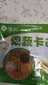 悅味紀 果蔬卡通包320g*3包 30個(gè) 三種內餡 奶黃紫薯豆沙 兒童早餐速食 曬單實(shí)拍圖