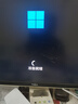 金士頓系統(tǒng)U盤USB3.2一鍵重裝Win11/w10/w7專業(yè)版旗艦純凈正版電腦PE啟動優(yōu)盤金士頓正品128G官方原版 64G W7+10+11+全套辦公設計軟件 曬單實拍圖